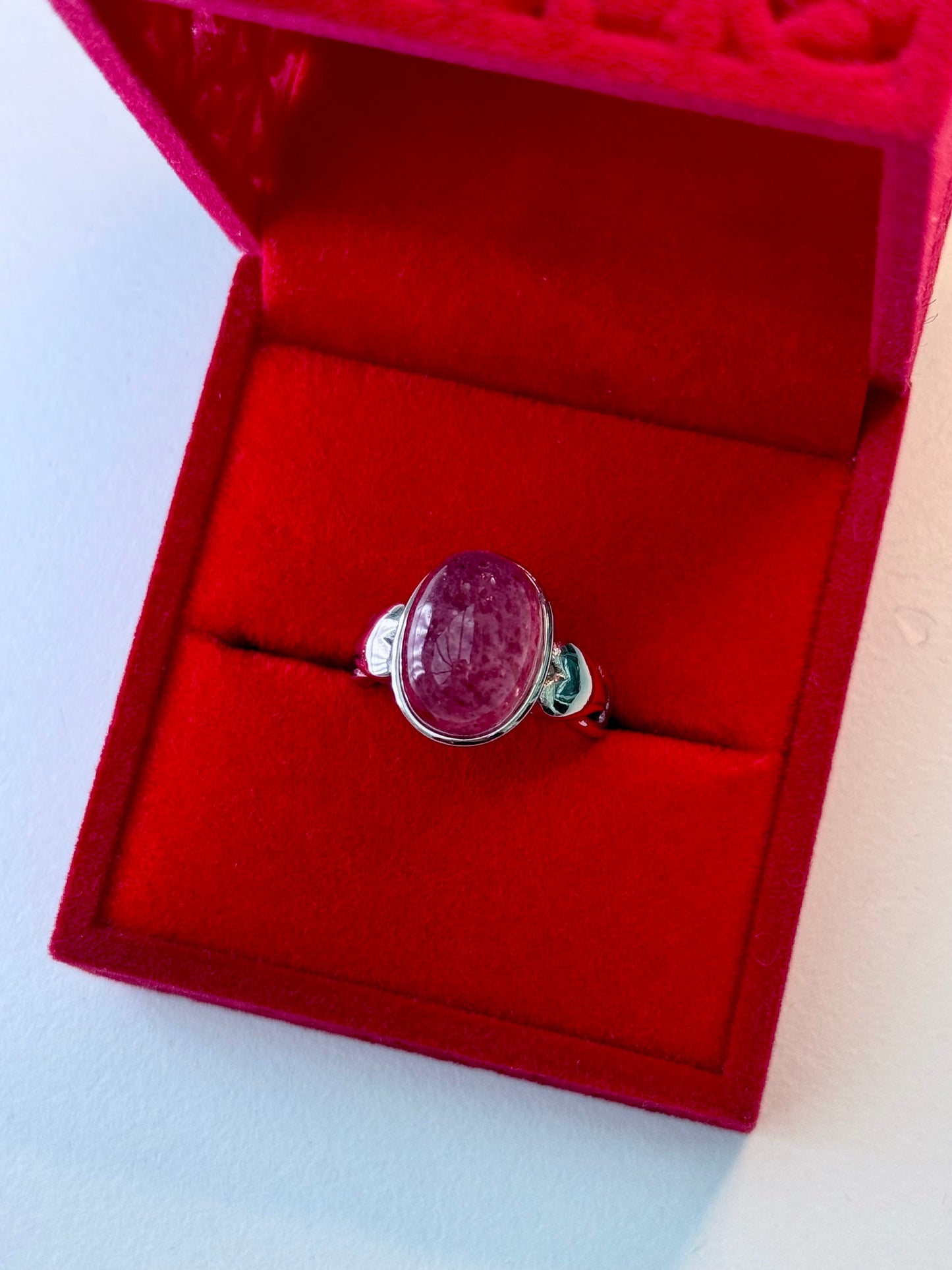 Strawberry Quartz Ring ๐๐